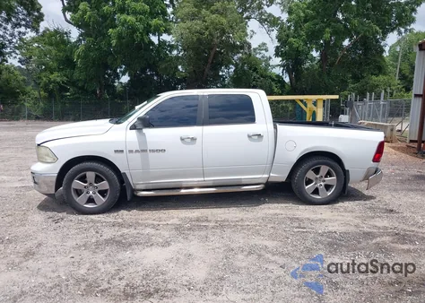 2012 Ram 1500 Slt z USA, uszkodzony, nr VIN 1C6RD6LT2CS169909